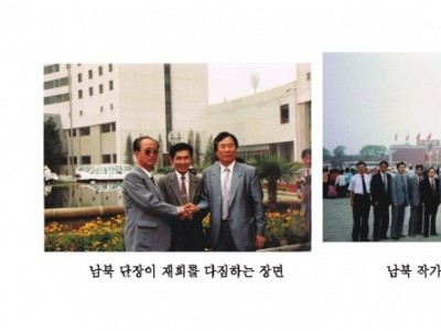 전시회