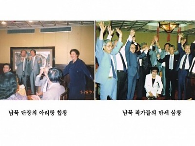 전시회